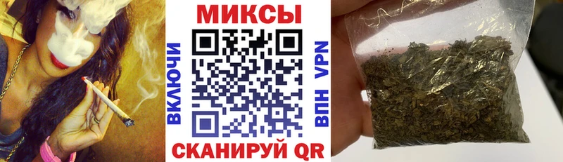 где продают наркотики ссылка на мегу как зайти БУТИРАТ оксибутират Котельнич