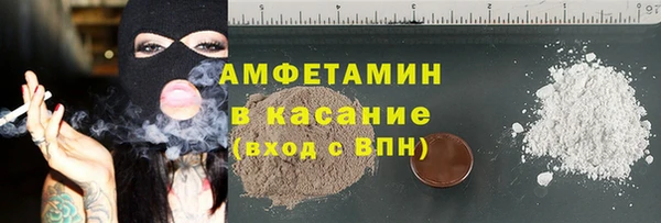 мет Алзамай
