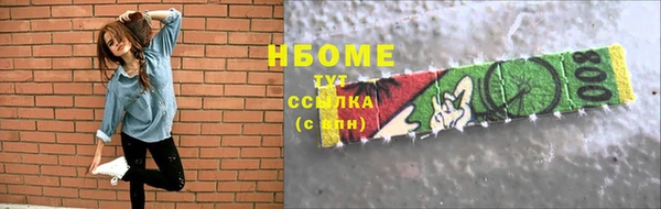 ECSTASY Алексеевка