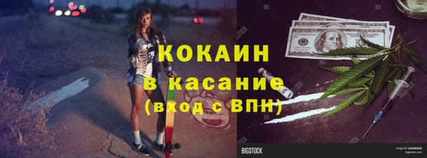 марки lsd Пролетарск
