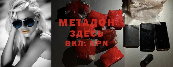 a pvp Алексин