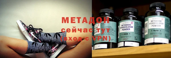мет Алзамай