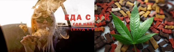 ECSTASY Алексеевка