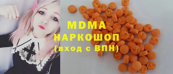 кокаин VHQ Абаза