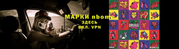 a pvp Алексин