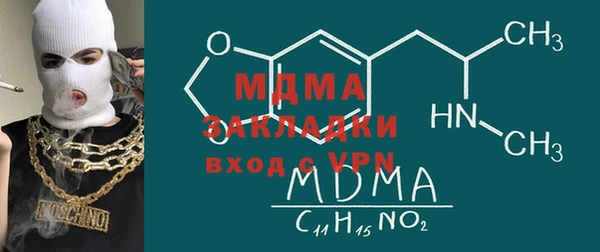 круглые Приозерск