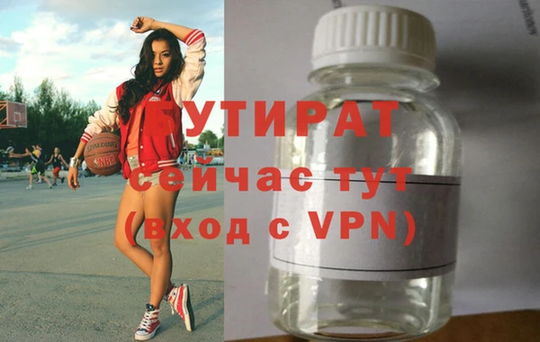a pvp Алексин