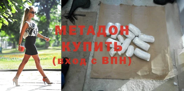 мет Алзамай