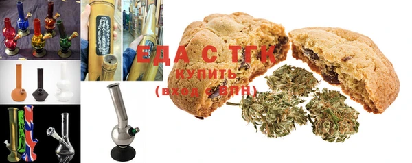 ECSTASY Алексеевка