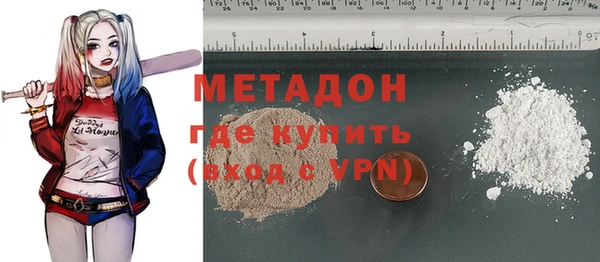 мет Алзамай