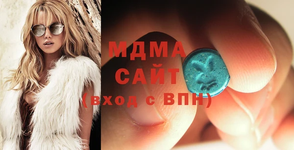 дистиллят марихуана Протвино