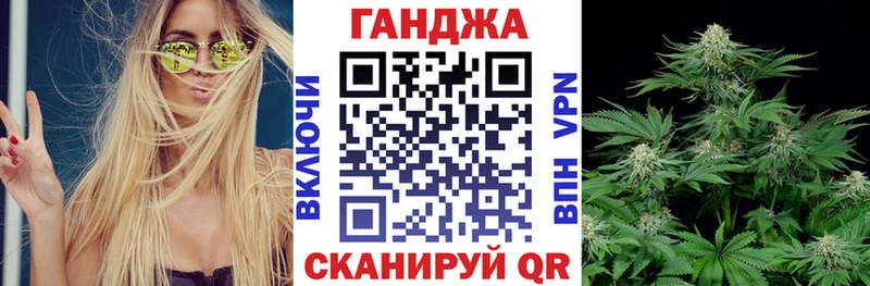 Бошки марихуана ГИДРОПОН  дарнет шоп  Котельнич 